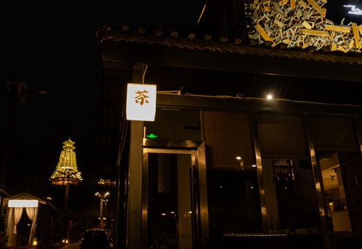 酒店外觀