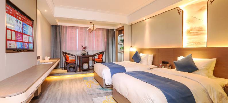 汉丹凯瑞国际酒店(南水北调纪念园店)图片