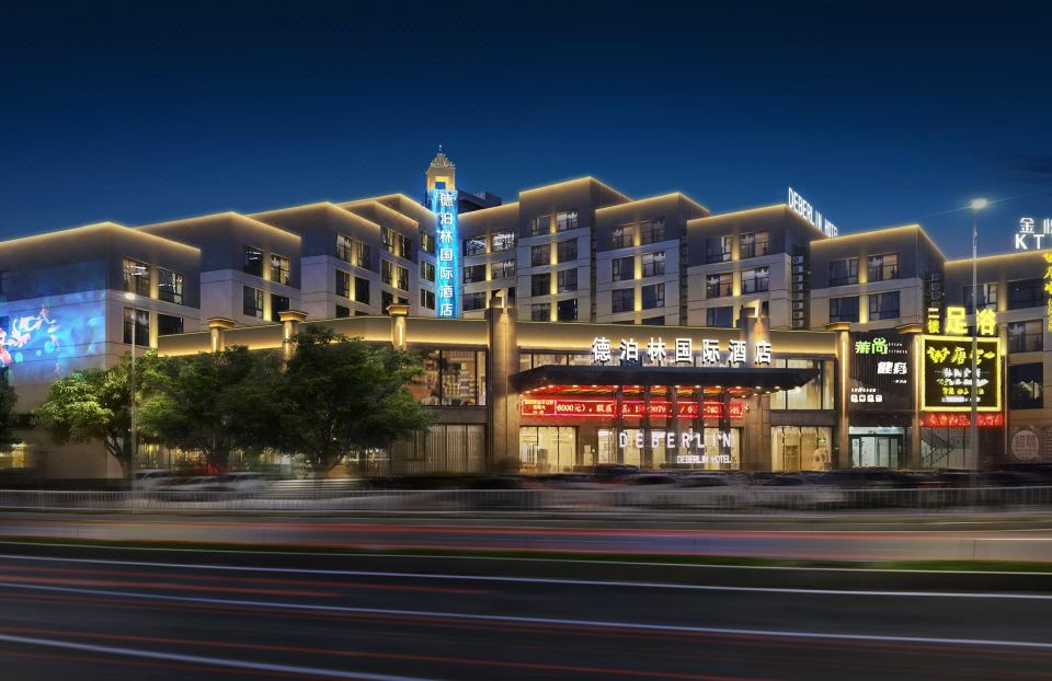 珠海德泊林国际酒店（金湾机场店）外景图