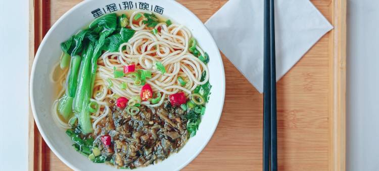 星程酒店(淮安西安北路工学院店)图片