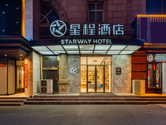 星程酒店(北京顺义马坡店)