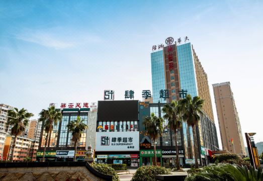 Longcheng Huatian Hotel Hotel Overview