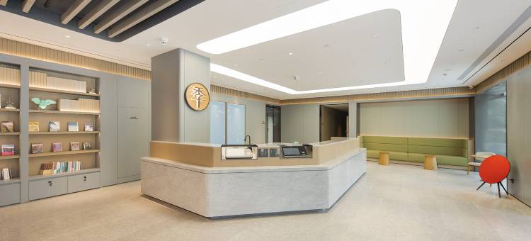 全季酒店(威海荣成成山大道店)图片