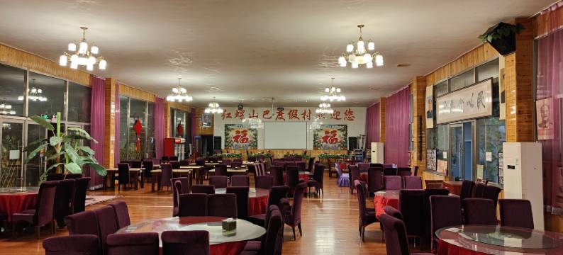 北京红螺寺京螺山巴饭店图片