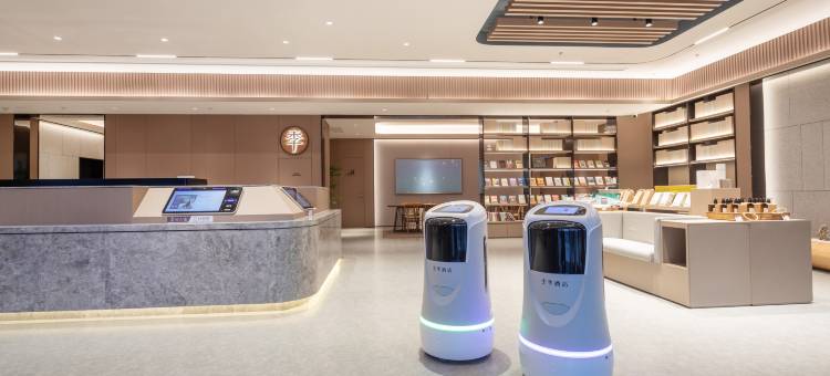 全季酒店(溧阳中关村店)图片