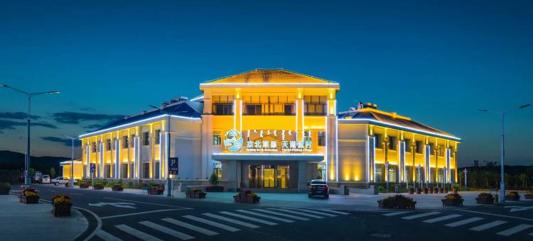多伦京北草原天湖假日酒店图片