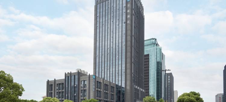 汉庭酒店(嘉兴秀洲大道店)图片