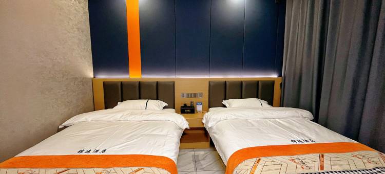 锦逸酒店(包头白云鄂博矿区政府店)图片