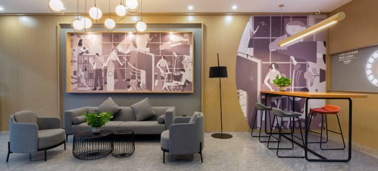 尚客优酒店(荔波汽车总站店)图片