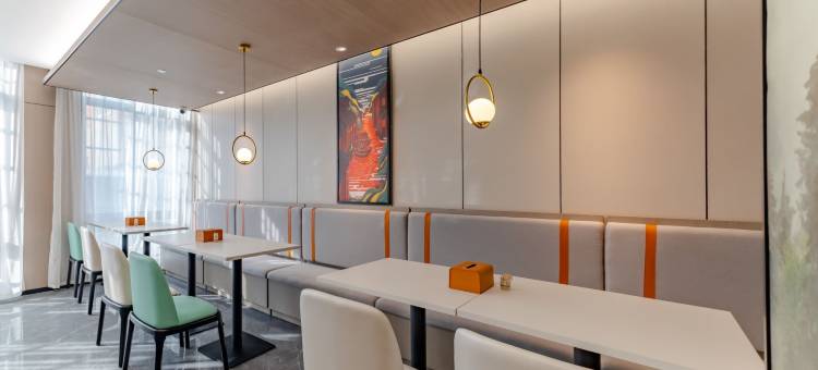 格林豪泰智选酒店(定远炉桥金地财富广场店)图片