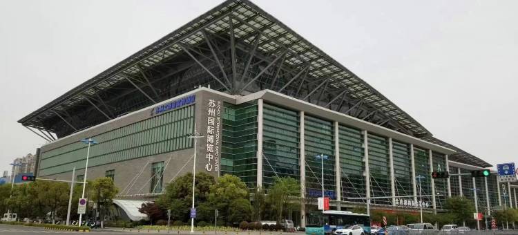晗月云酒店(苏州金鸡湖博览中心店)图片