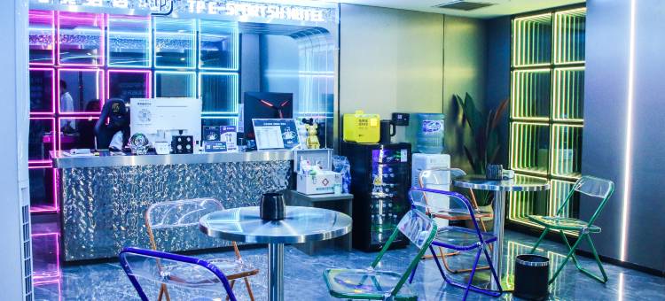 TP电竞酒店(揭阳进贤门店)图片