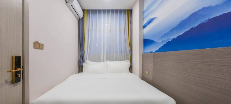 驿居酒店(威海花园中路市政府店)图片