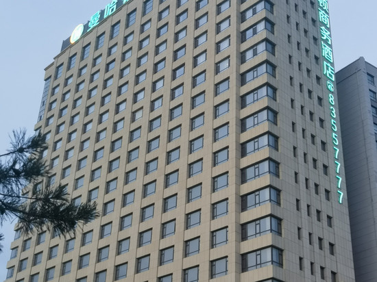 曼哈顿商务酒店(农安火车站店)