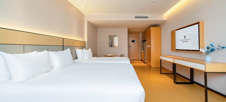 丽呈布鲁克酒店(半山肿瘤医院店)图片