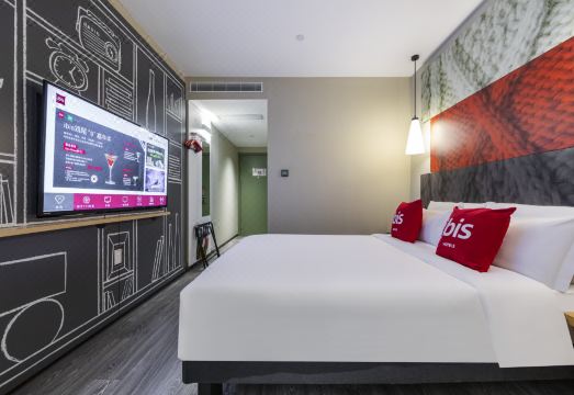 Ibis Hotel (Shanghai Hongqiao Railway Station) Hotel Overview