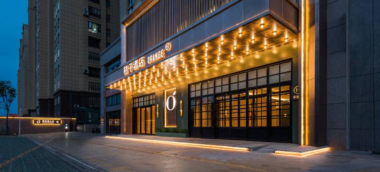 桔子酒店(灌云县政府店)图片