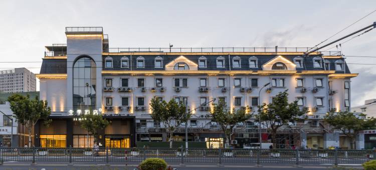 全季酒店(上海隆昌路地铁站店)图片