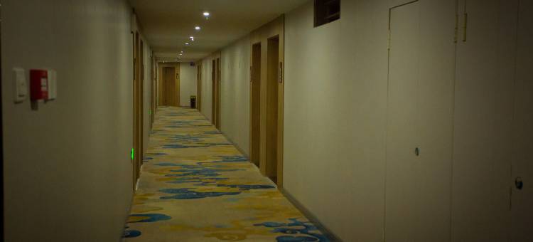 名宿快捷酒店(肥西翡翠路大学城店)图片