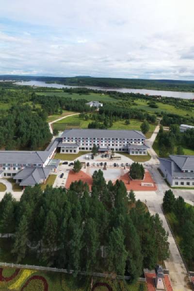 Mohe Songyi Hotel (Arctic Village)