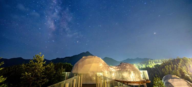 仙峰康养山庄图片