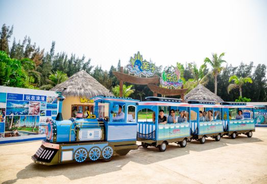 Wyndham Maoming Hotel Overview