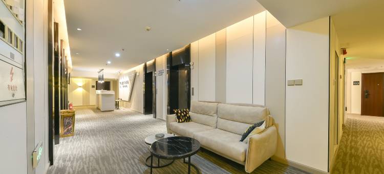 西遇·时光影院酒店(石家庄裕华万达广场店)图片