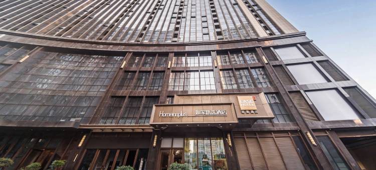 如家驿居酒店(西安高新四路大都荟丰庆公园地铁站店)图片