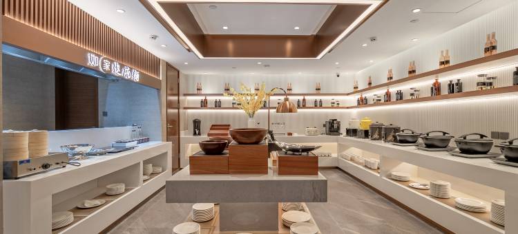 如家精选酒店(临沂商品城临沂大学店)图片