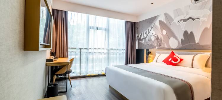 尚客优酒店(苏州汽车南站团结桥地铁站店)图片