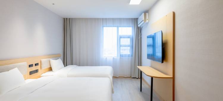 海友酒店(连云港盐河巷火车站店)图片