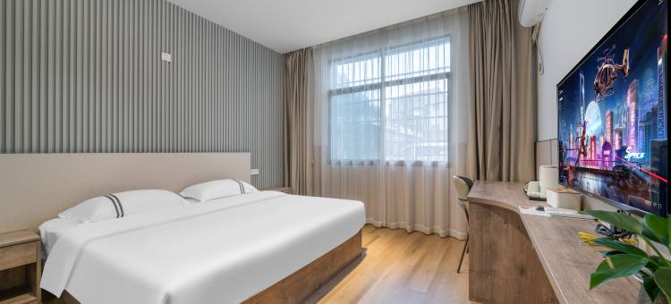 花田梦艺术酒店(武汉天河机场店)图片