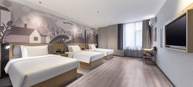 尚客优酒店(莒南嵋山路店)图片