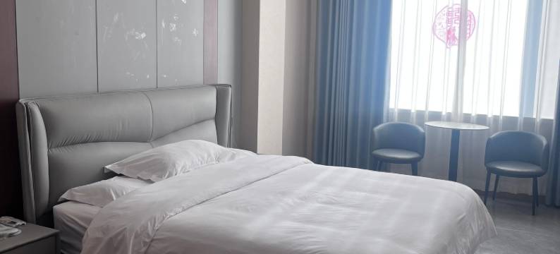 子长柒月酒店图片