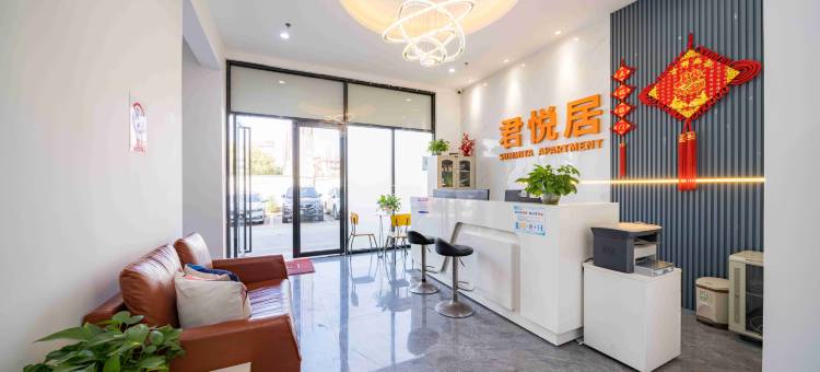 君悦居公寓(光明长圳地铁站店)图片