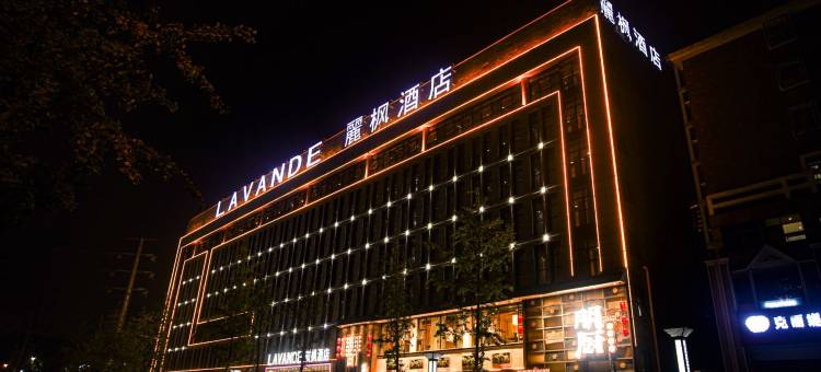 麗枫酒店(赤壁高铁站店)图片