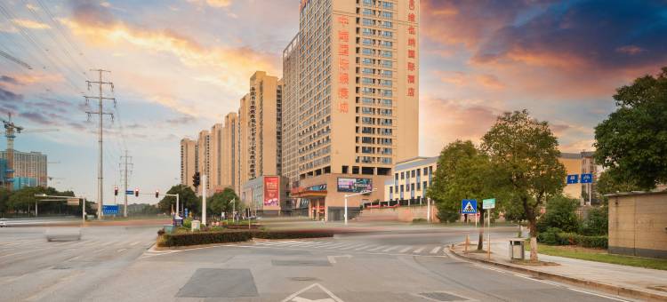 维也纳国际酒店(长沙环保科技园理工大学店)图片