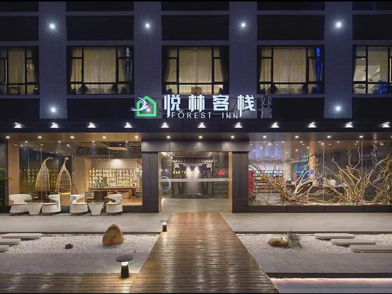 悦林小筑(广州白云机场人和地铁站店)