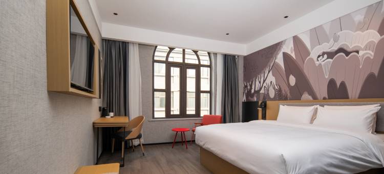 尚客优酒店(临泉人民医院店)图片