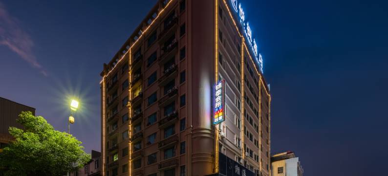 潮州悦枫酒店(彩塘店)图片