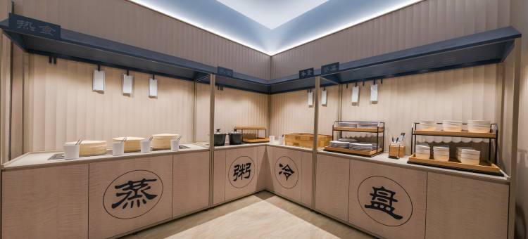 汉庭酒店(宿迁项王故里苏宁广场店)图片