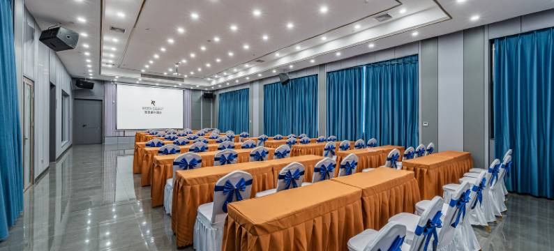 丽呈睿轩酒店(梅州万达广场店)图片