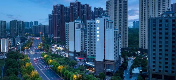 美豪丽致酒店(长沙高铁南站体育新城店)图片