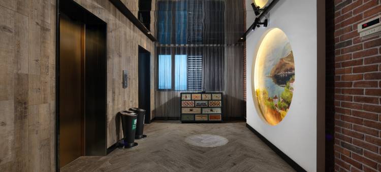 网鱼电竞酒店(嘉善银泰店)图片