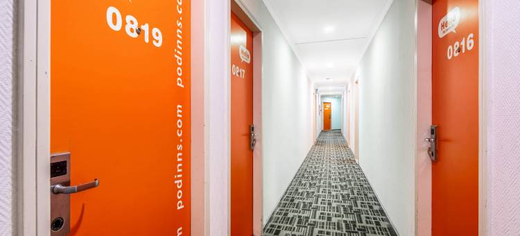 布丁酒店(深圳福田会展中心岗厦地铁站店)图片