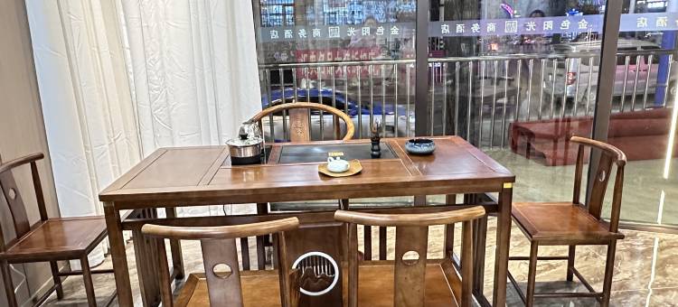 金色阳光商务酒店图片