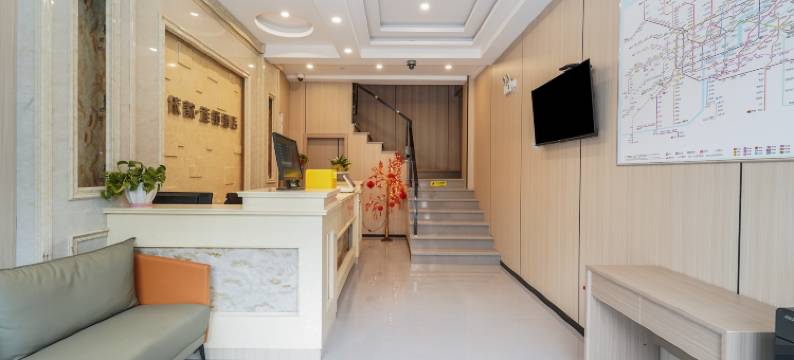 依歆连锁酒店((世博园德州路店)图片