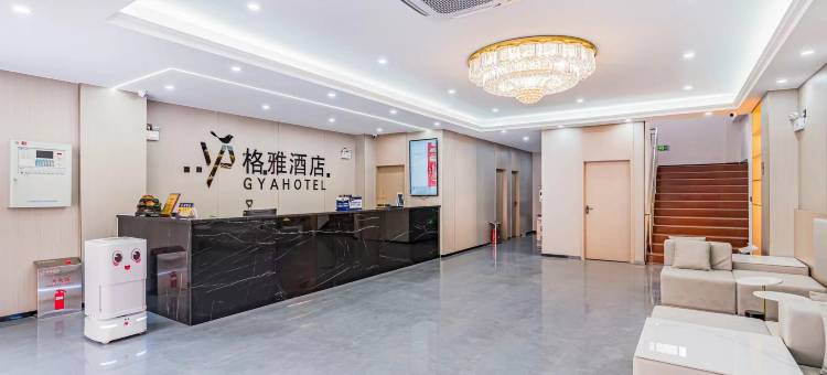 格雅酒店(北京大兴区采育镇福源路店)图片