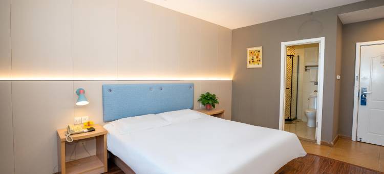 如家酒店(北京第二外国语大学南门双桥地铁站店)图片