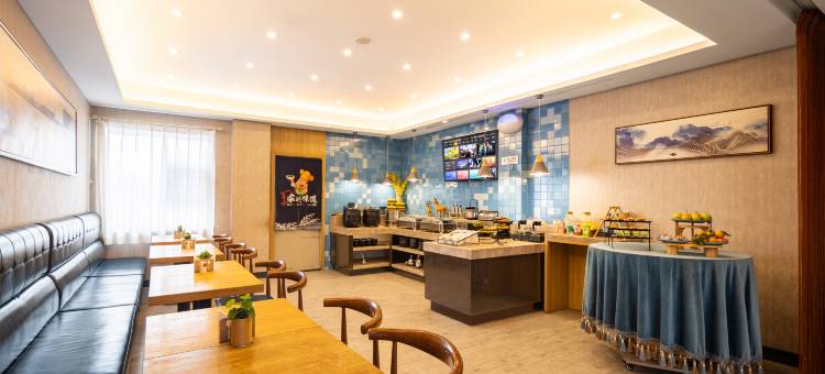 如家睿柏·云酒店(沈阳沈北新区虎石台大学城店)图片